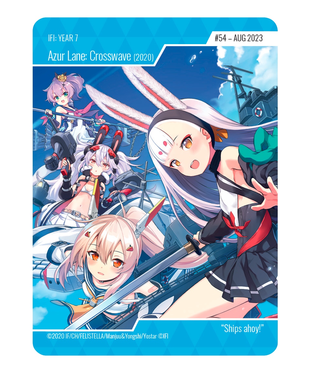 August Exclusive Trading Card (#54)