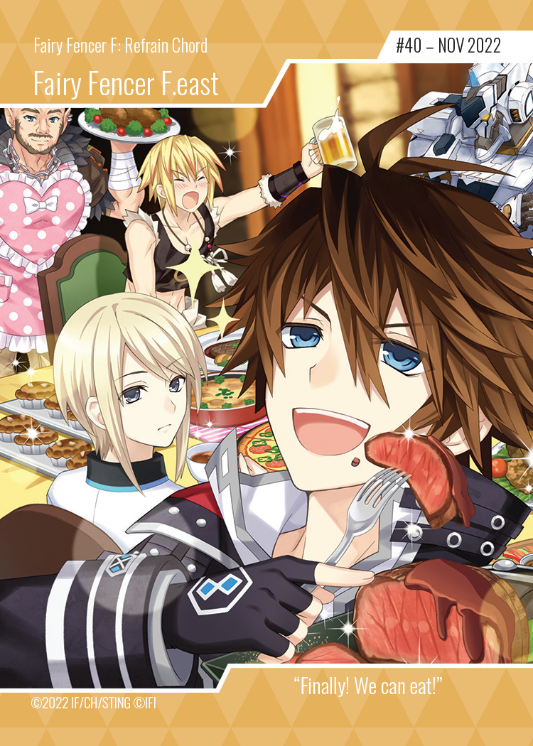 November Exclusive Trading Card (#40)