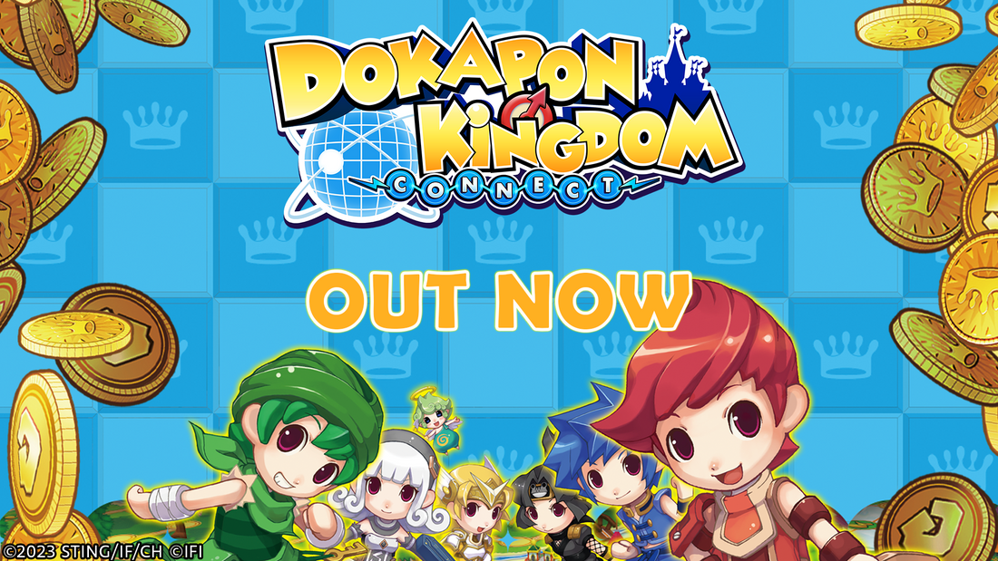 DOKAPON KINGDOM: CONNECT IS OUT NOW! GRAB THE GAME DIGITALLY AT A 15% DISCOUNT!
