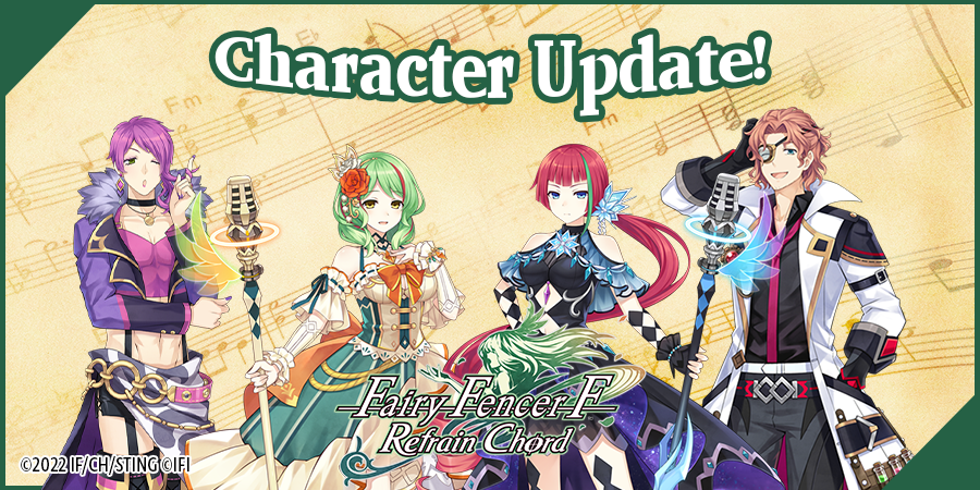 FAIRY FENCER F™: REFRAIN CHORD WEBSITE UPDATE - LEARN MORE ABOUT THE CHARACTERS #1