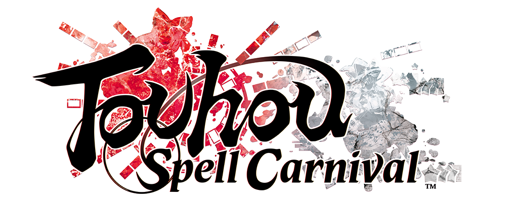 Touhou Spell Carnival release date announcement! Digital Deluxe Edition details!