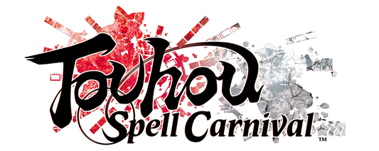 Touhou Spell Carnival release date announcement! Digital Deluxe Edition details!