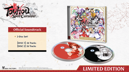 Touhou Spell Carnival - Limited Edition - PS4®