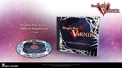 Dragon Star Varnir - Limited Edition