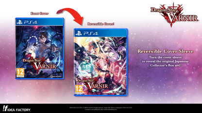 Dragon Star Varnir - Limited Edition