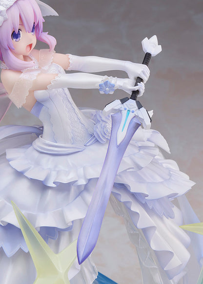 Hyperdimension Neptunia - Neptune 1:7 PVC Figure (Little Purple Ver.) - With Steam Code