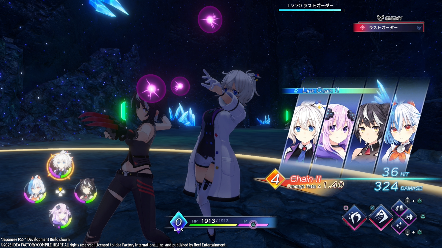 Neptunia GameMaker R:Evolution - Day One Edition - PS5™