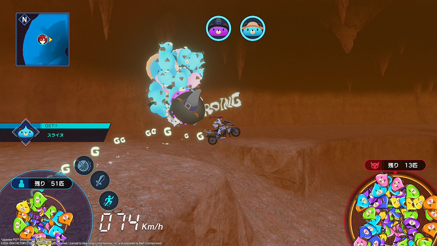 Neptunia Riders VS Dogoos - Magazine Edition - PS5®