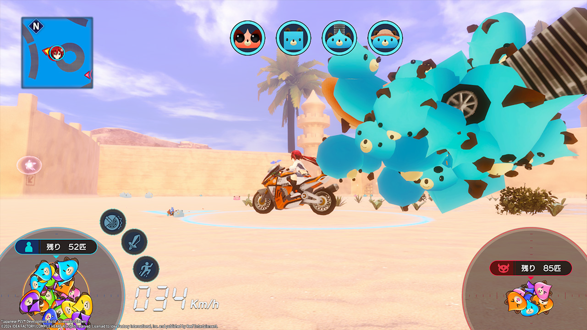 Neptunia Riders VS Dogoos pour Switch - Site Officiel pour Can Neptunia Riders VS Dogoos pour Switch - Site Officiel pour Can