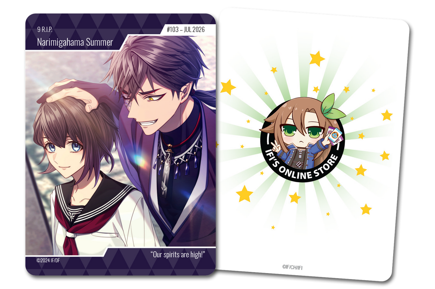 July Exclusive Trading Card (#103)