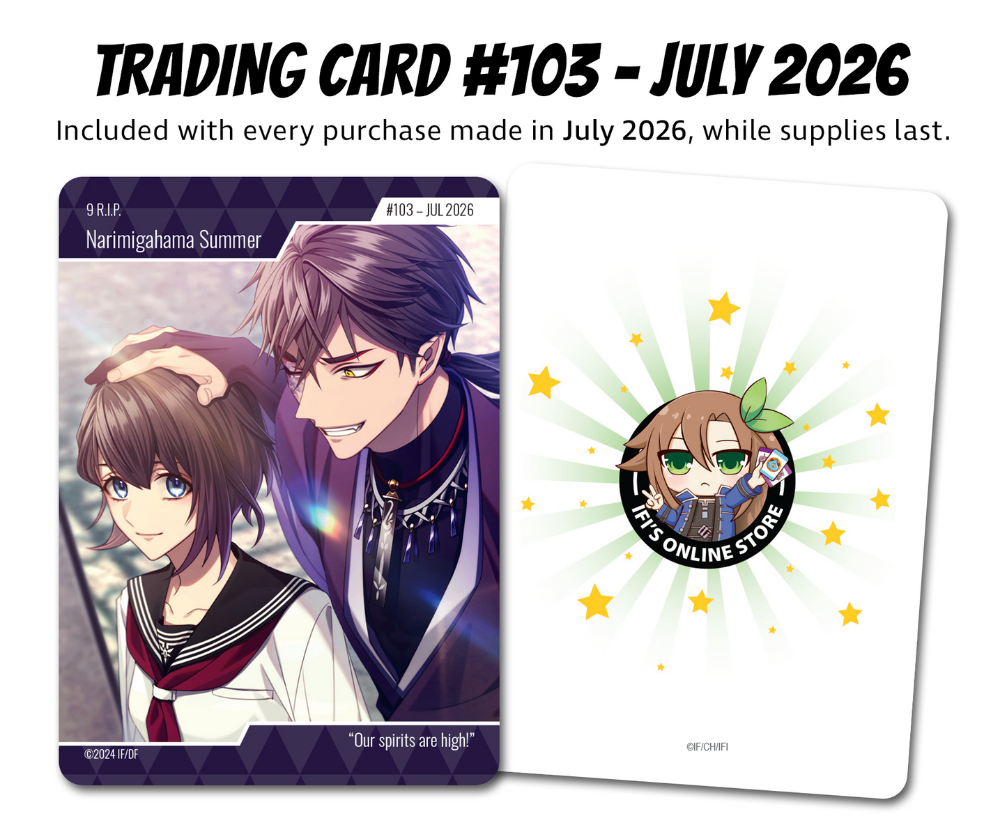 July Exclusive Trading Card (#103)