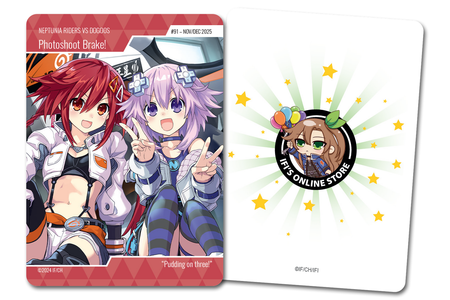 November/ December Exclusive Trading Card (#91)