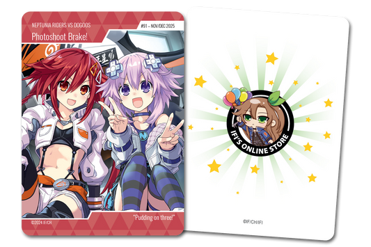 November/ December Exclusive Trading Card (#91)