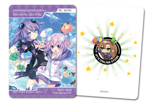 January Exclusive Trading Card (#92)