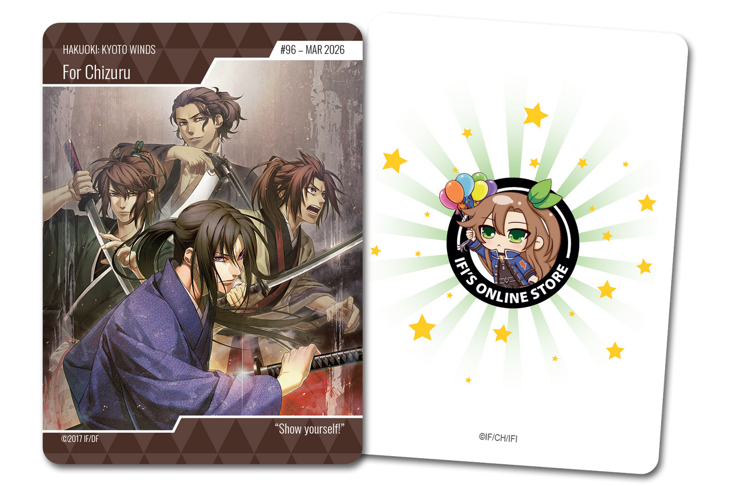 March Exclusive Trading Card (#96)