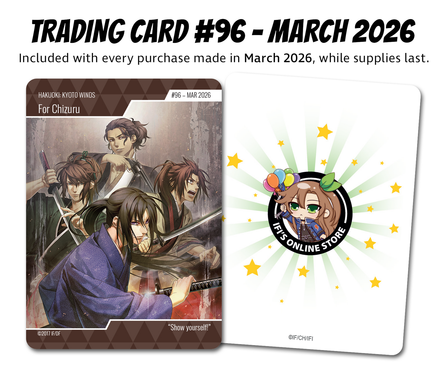 March Exclusive Trading Card (#96)