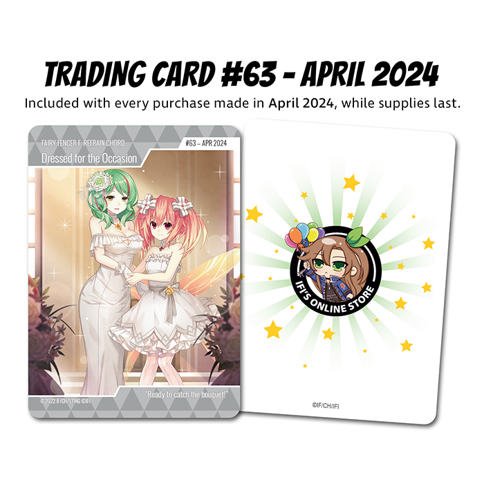 April Exclusive Trading Card (#63)