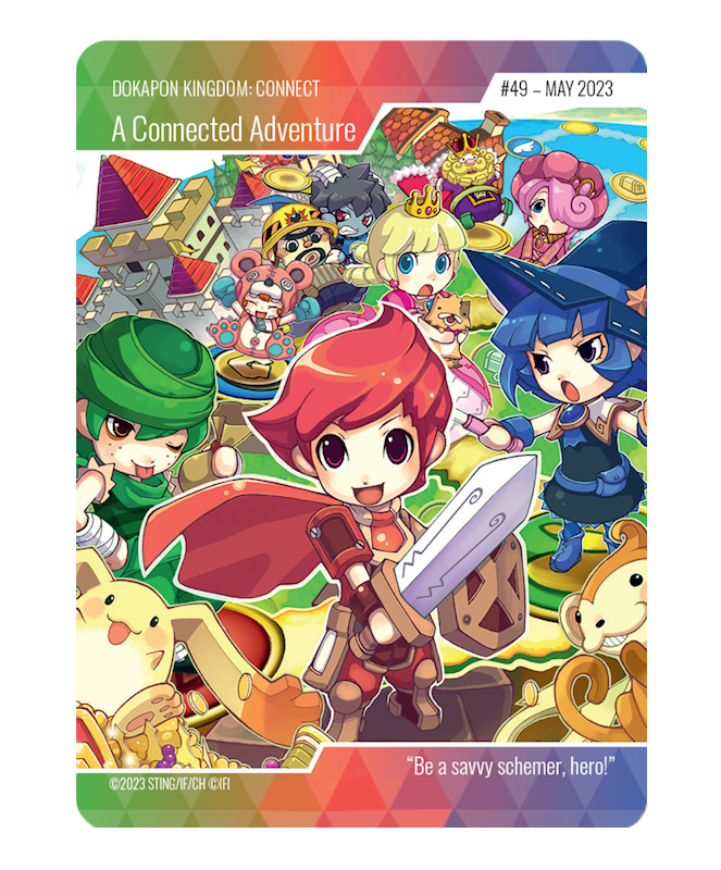 Dokapon Kingdom: Connect - Standard Edition - Nintendo Switch™