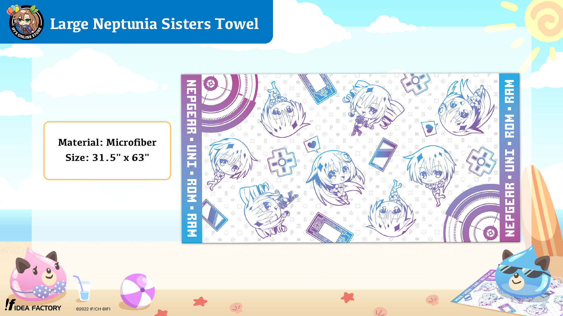 Large Neptunia Sisters Towel